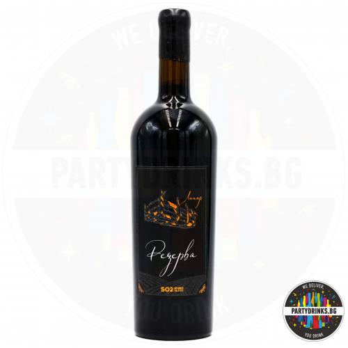 Червено вино Linar Merlot Reservе SO2 free 750ml 14%